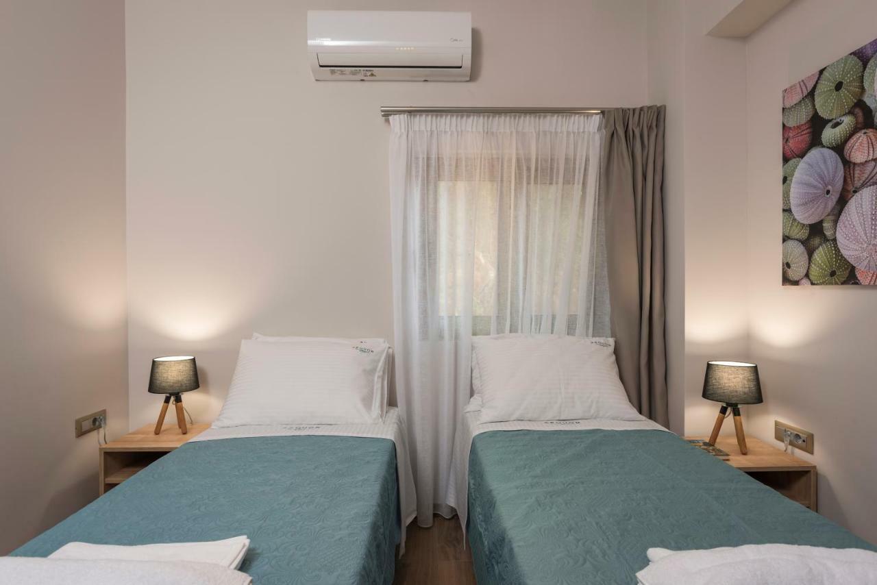 Aequor Luxury & Aparthotel 3*