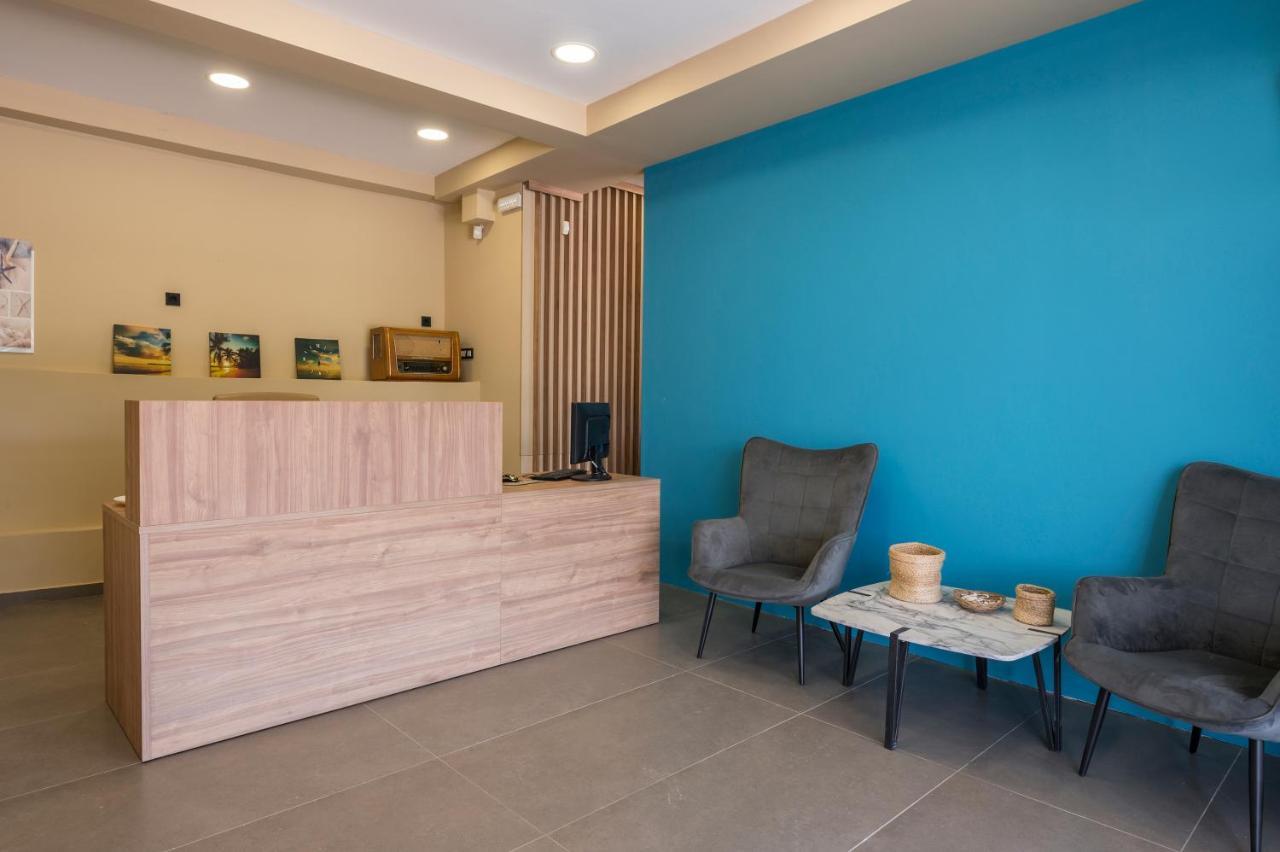Aparthotel Aequor Luxury & Kato Daratso