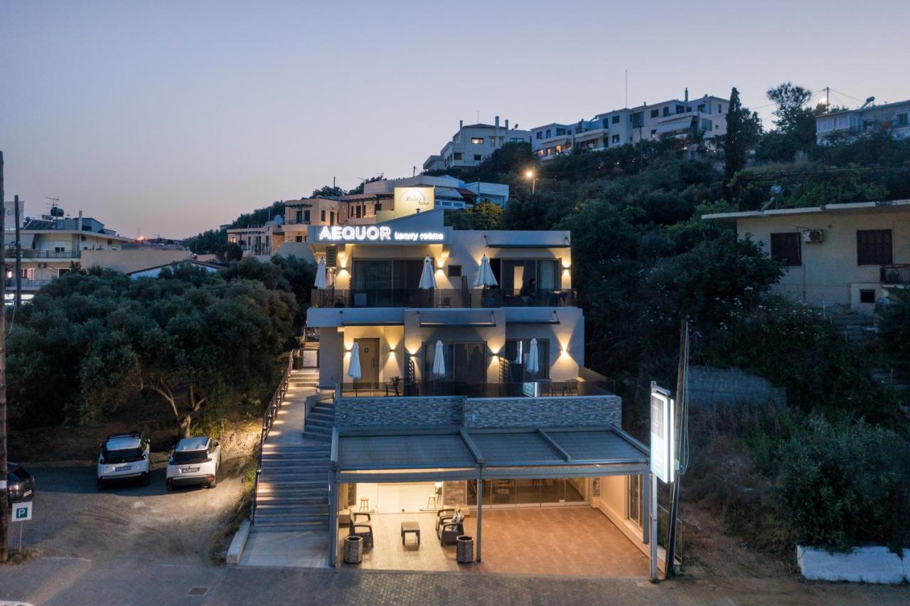 Aequor Luxury & Aparthotel 3*