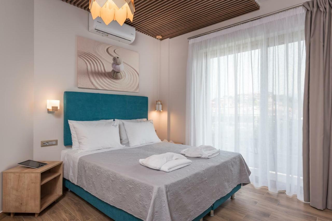 Aparthotel Aequor Luxury & 3*