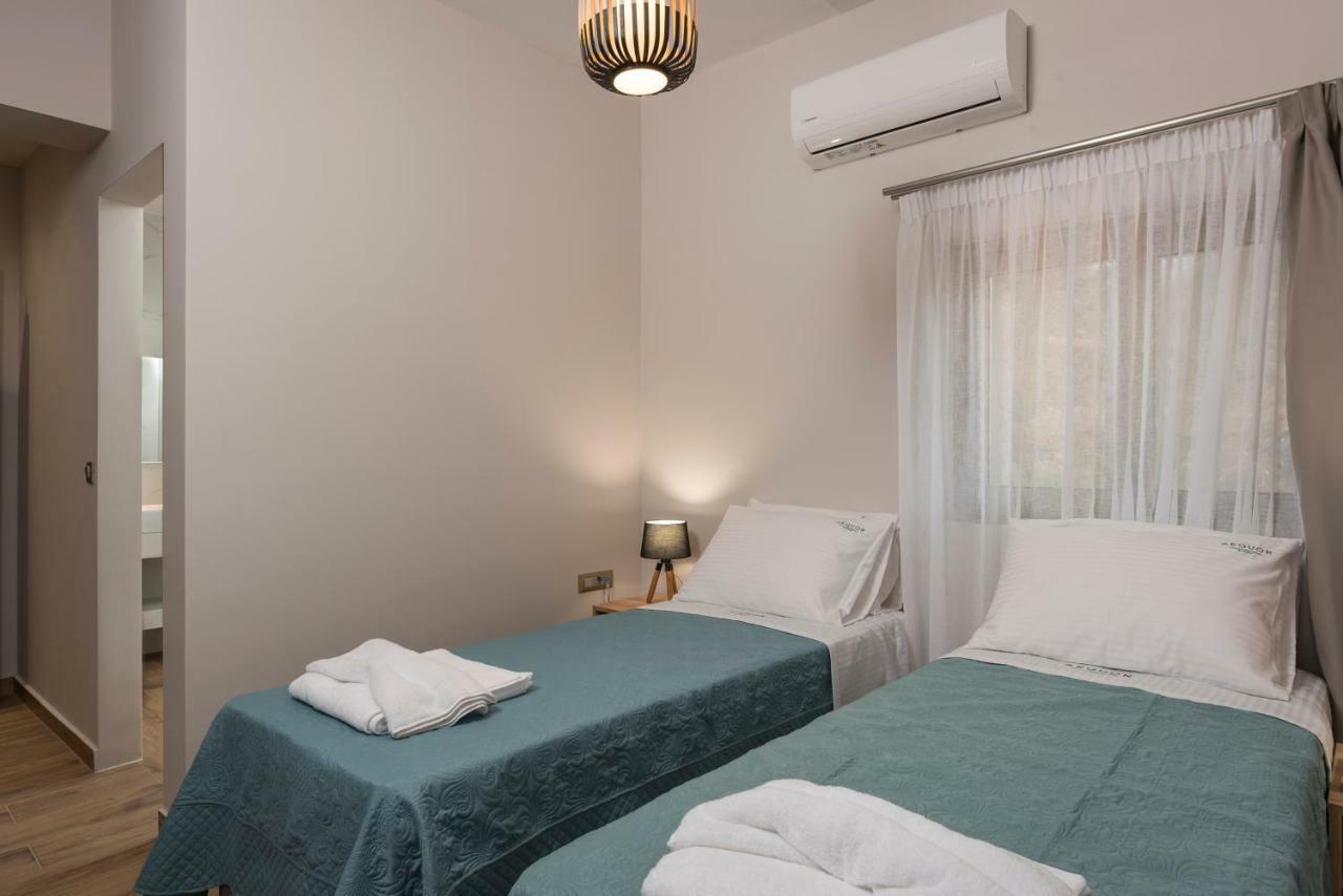 Aparthotel Aequor Luxury & Kato Daratso